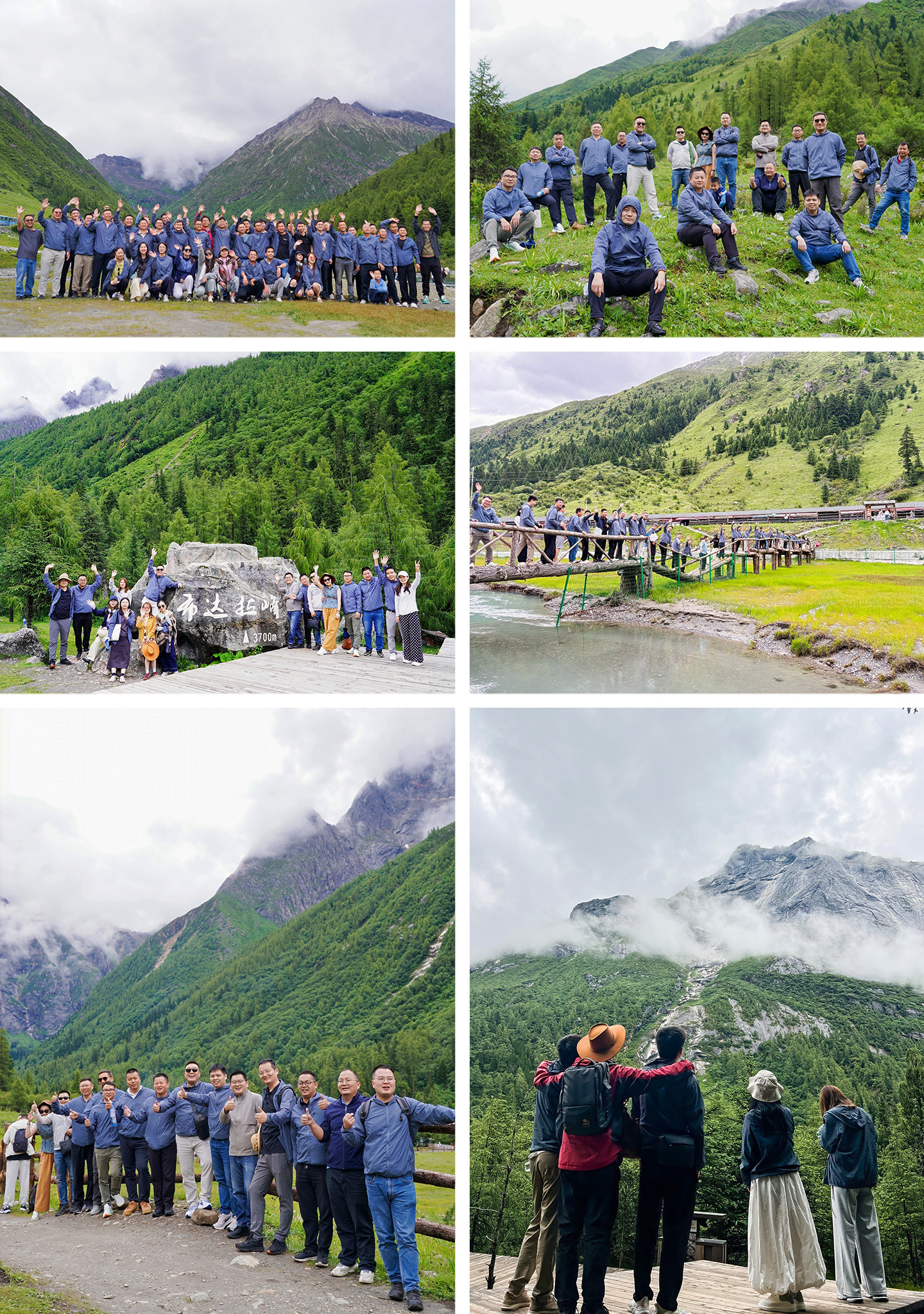 1753239810114390.jpg 拼圖.jpg